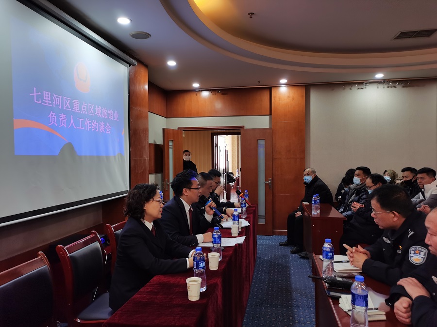 陇上检察图片一(8087294)-20210106111944.jpg