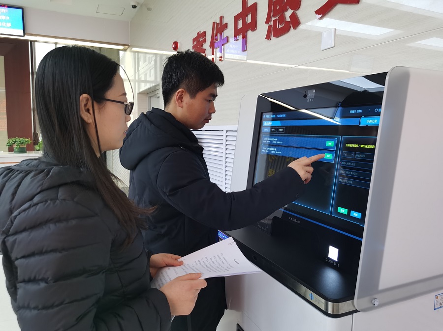 （Y，文_图）《砥砺前行践初心 司法为民(8092166)-20210106162936.jpg