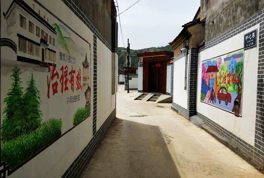 -（Y，文%2F图）《乡风淳朴邻里和睦——秦(8108763)-20210107224251.jpg