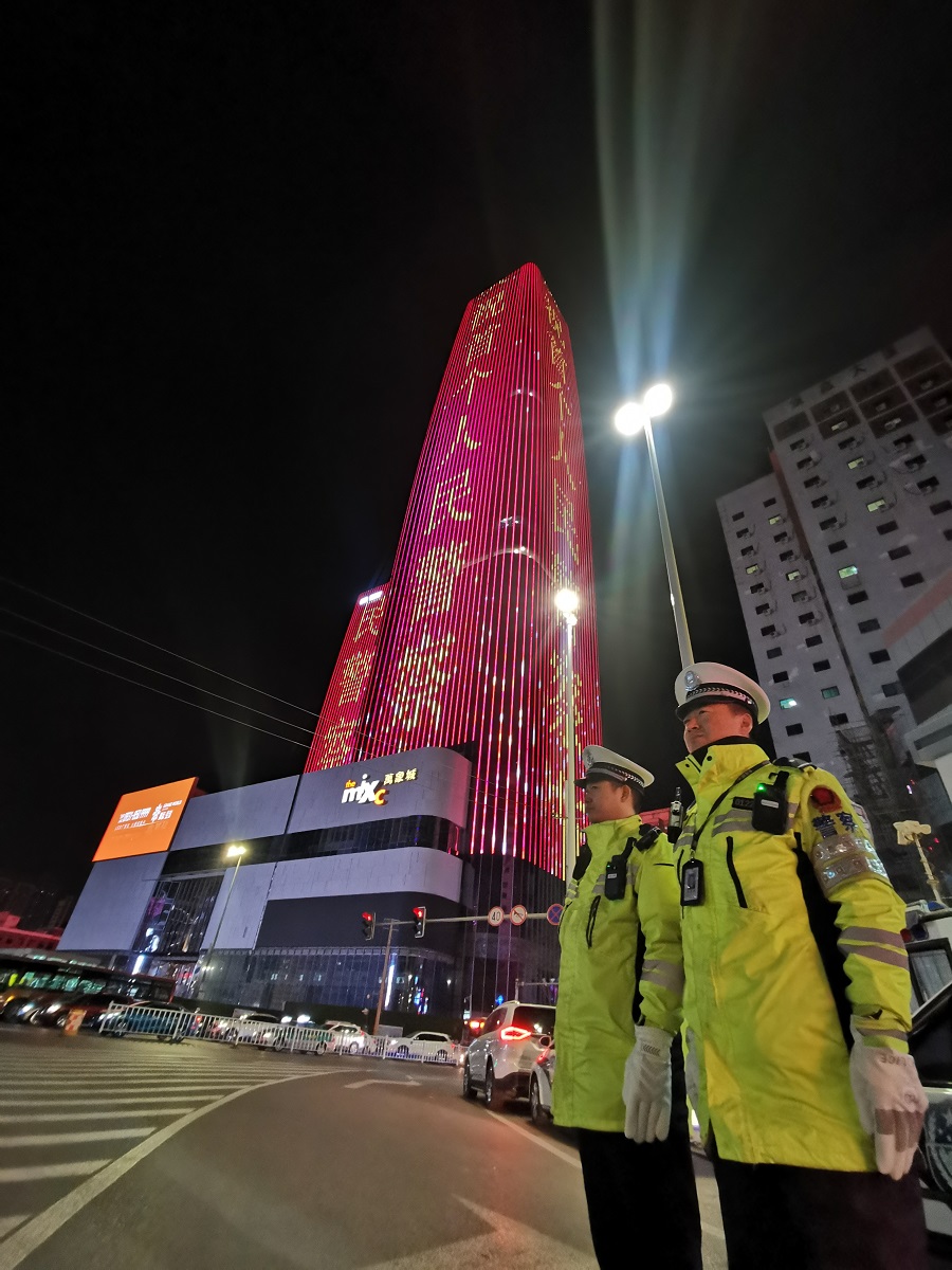 Ｙ第一个警察节(8114807)-20210108093728.jpg