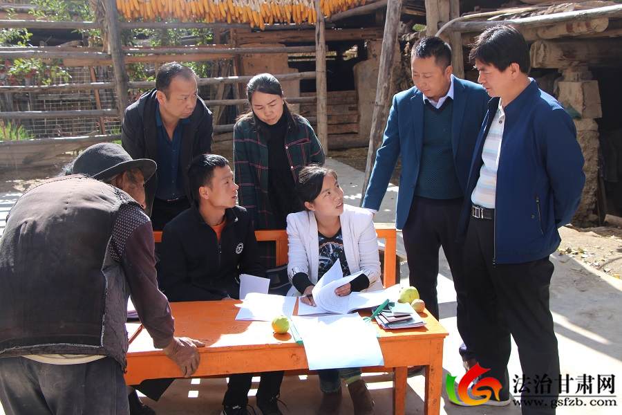 4张小娟 巴藏镇 %286%29_wps图片(8141865)-20210112103844.JPG