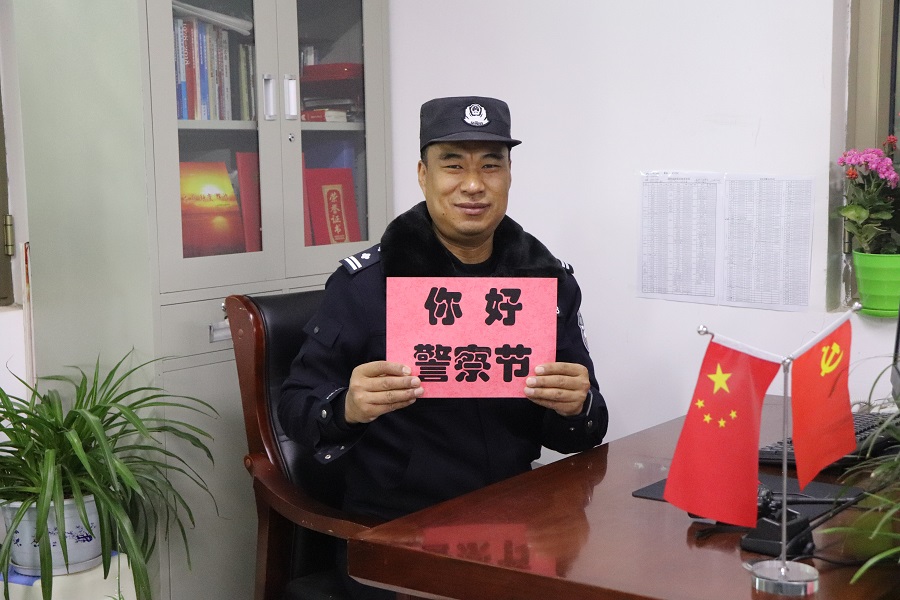 Y 司法周刊(8140732)-20210112221916.jpg