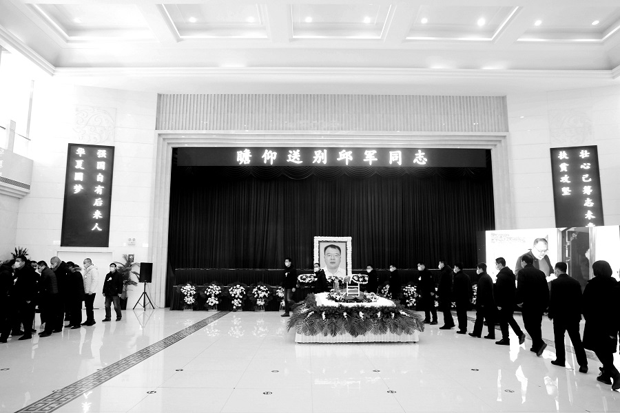 微信图片_20210113172428.jpg