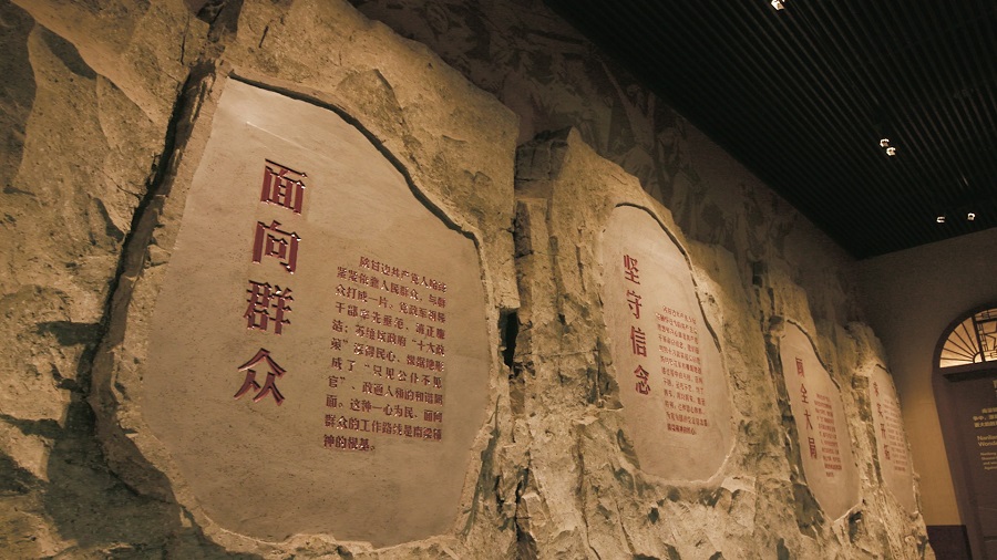 微信图片_20210113172449.jpg