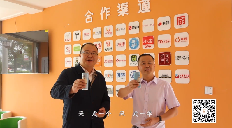 微信图片_20210113172548.png