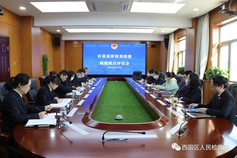 微信图片_20210114155817.jpg
