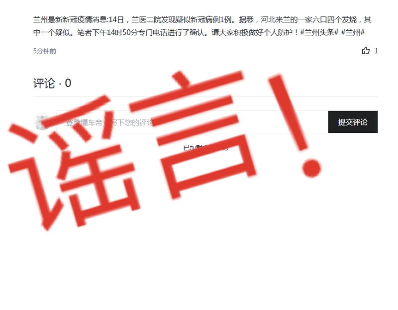 微信图片_20210115092845.jpg