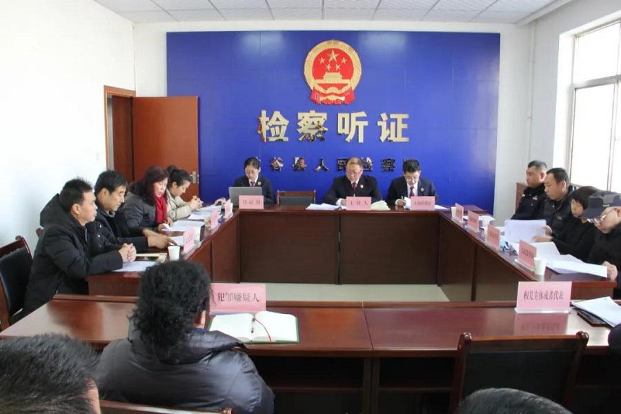 微信图片_20210118094347.jpg