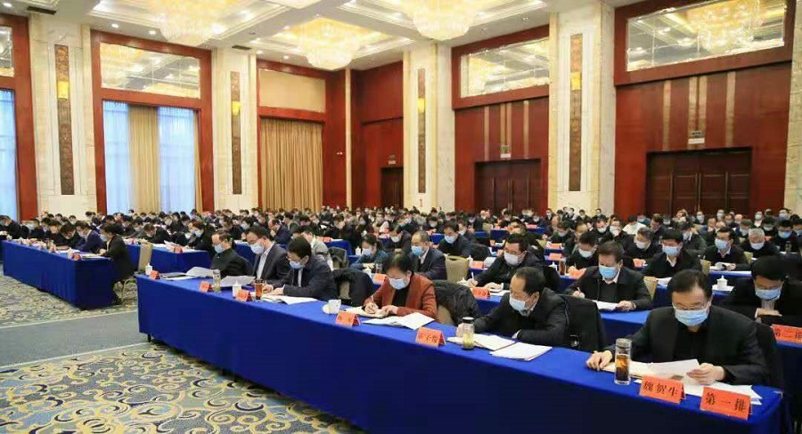 微信图片_20210123092148.jpg