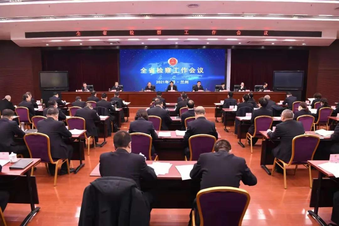 微信图片_20210123191248.jpg