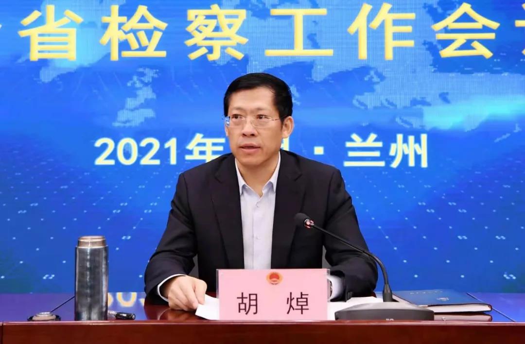 微信图片_20210123191320.jpg