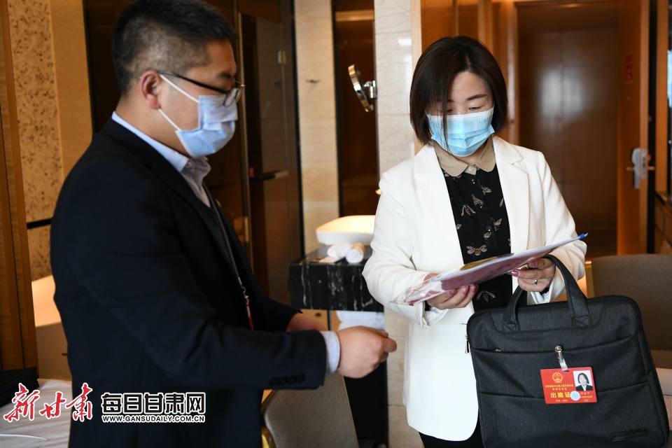 微信图片_20210123194129.jpg