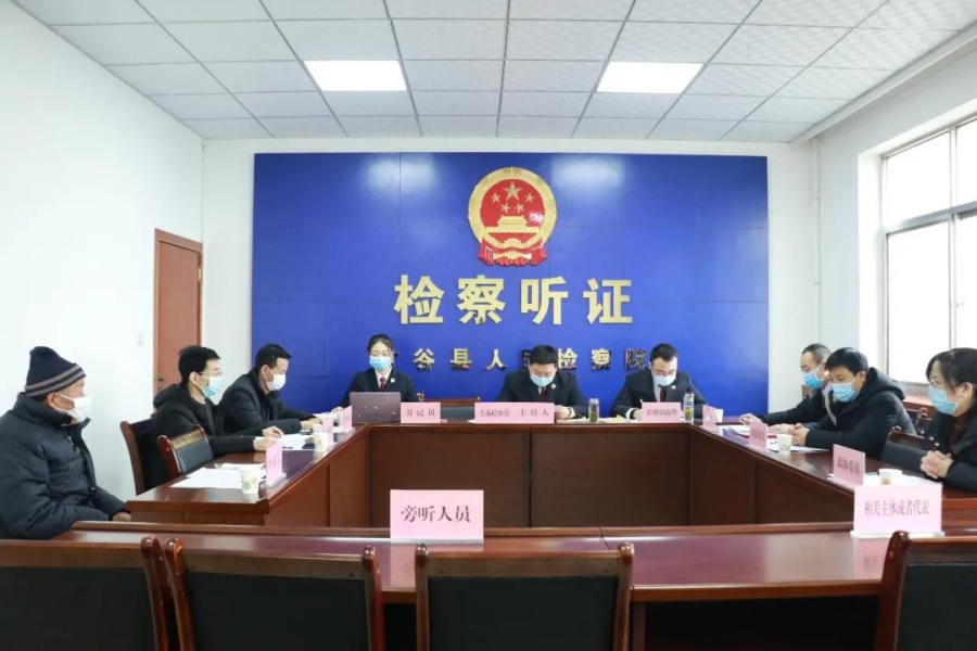 微信图片_20210127105429(1).jpg