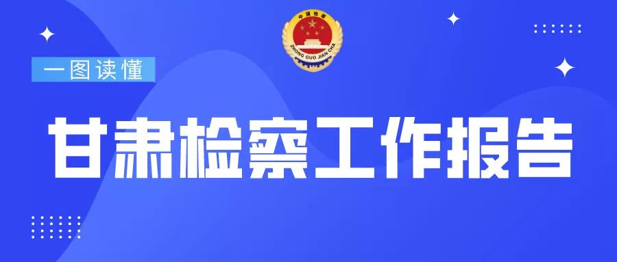 微信图片_20210128185030.jpg