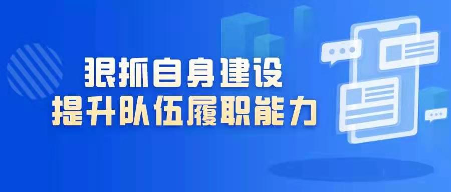 狠抓.jpg