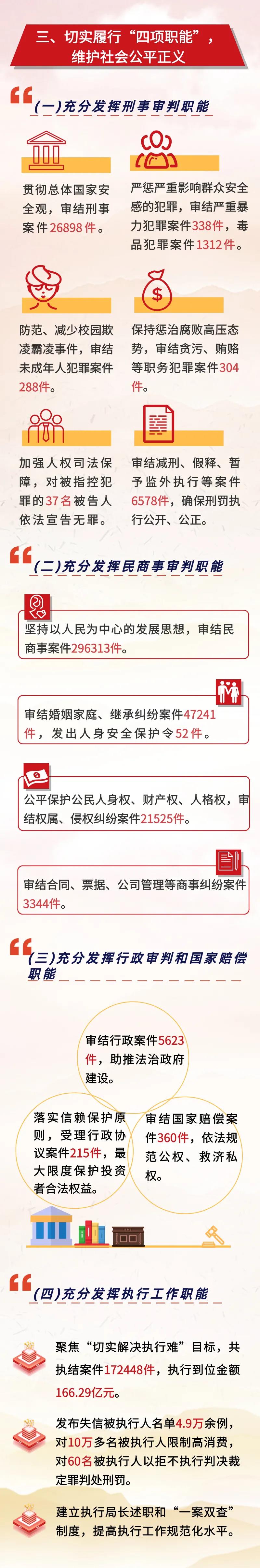 06.jpg