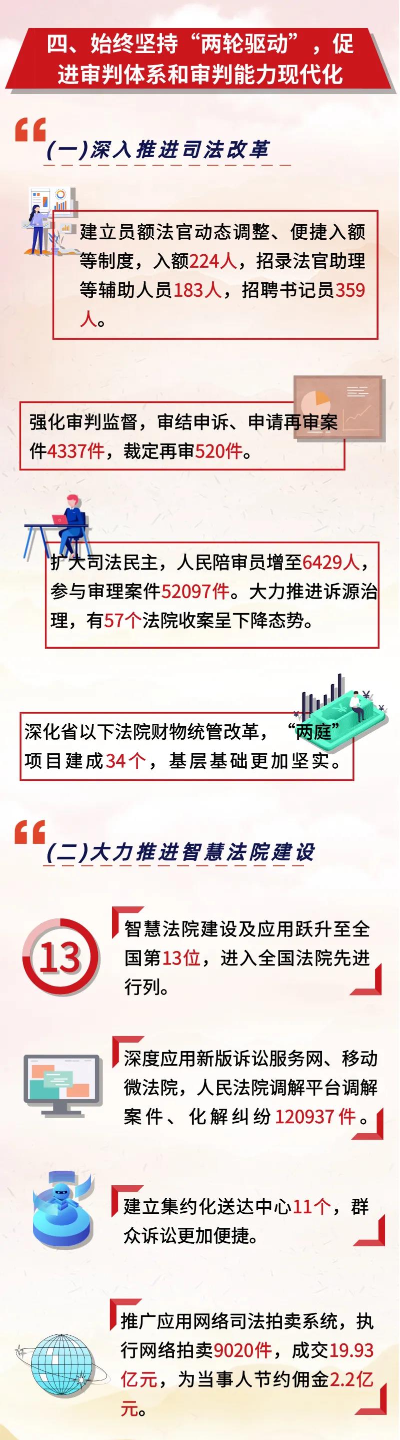 08.jpg