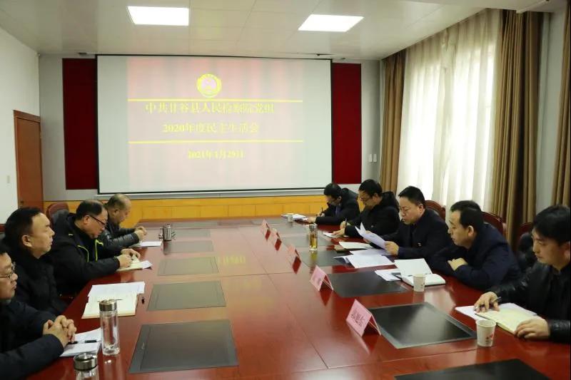 微信图片_20210203114631.jpg