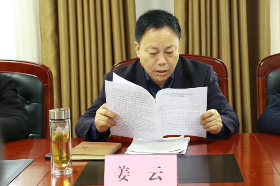 微信图片_20210203114637.jpg