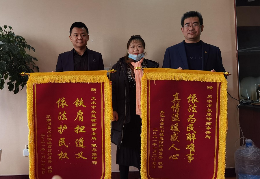 微信图片_20210205155212.jpg