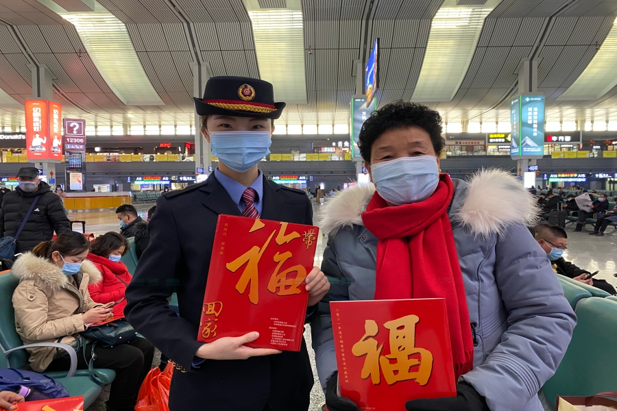 Ｙ红红火火迎新春（组图）(8335808)-20210208114747(1).jpg