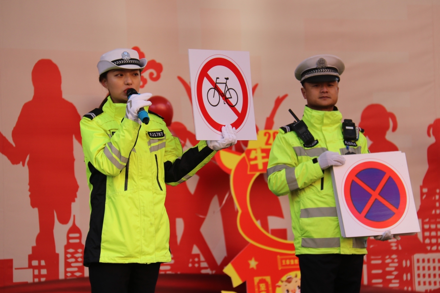 开学第一课3(8452419)-20210303140855(1).jpg