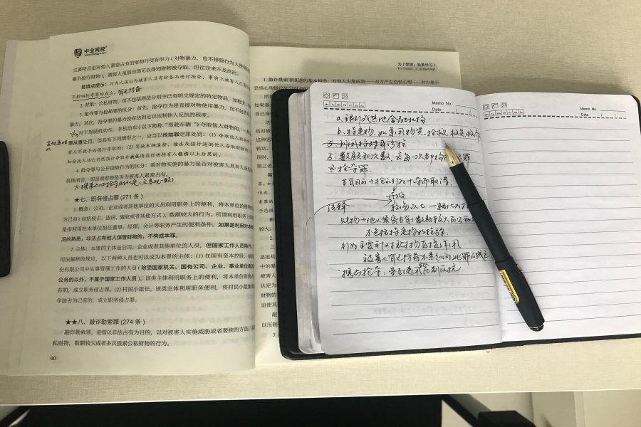 （Y，罗精忠稿件配图）(8452283)-20210303143251(1).jpg
