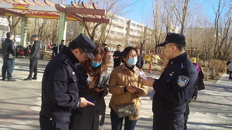 （Y，图片新闻）(8466393)-20210304195417.jpg