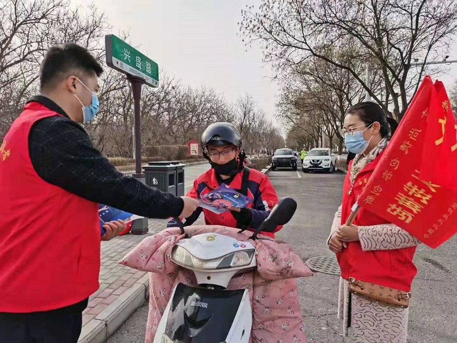 微信图片_20210305213724.jpg