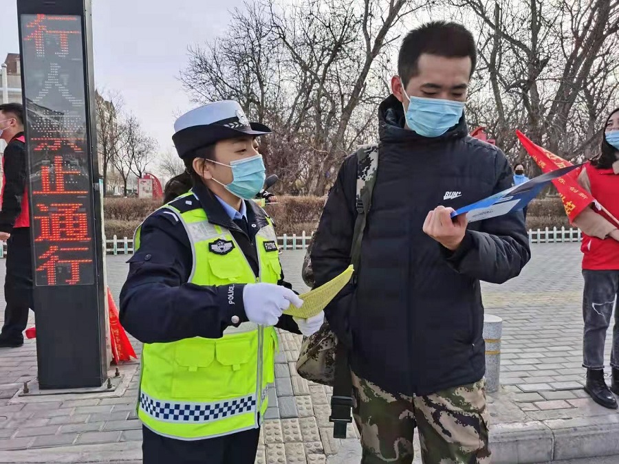 微信图片_20210305213734.jpg