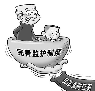 src=http___szb.gdzjd(8486703)-20210307223647.jpg