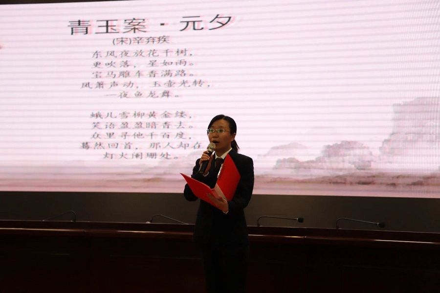 政治部党建室主任  高文娟.jpg