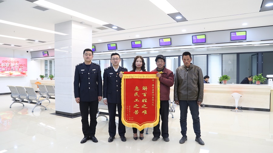 （Y，康乐县综治中心稿件配图.jpg