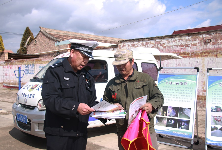 陇西交警大队.jpg