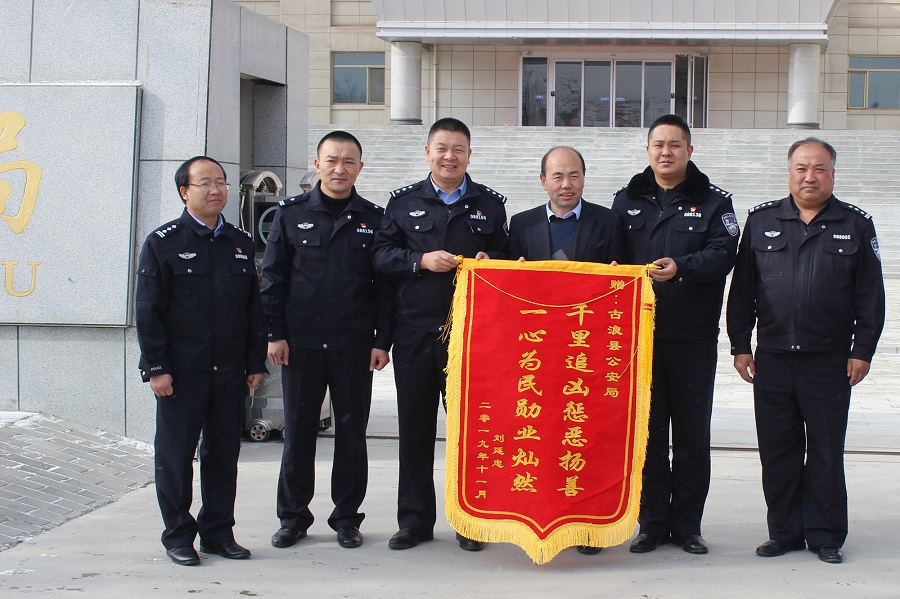 （Y，张鹏稿件配图.jpg