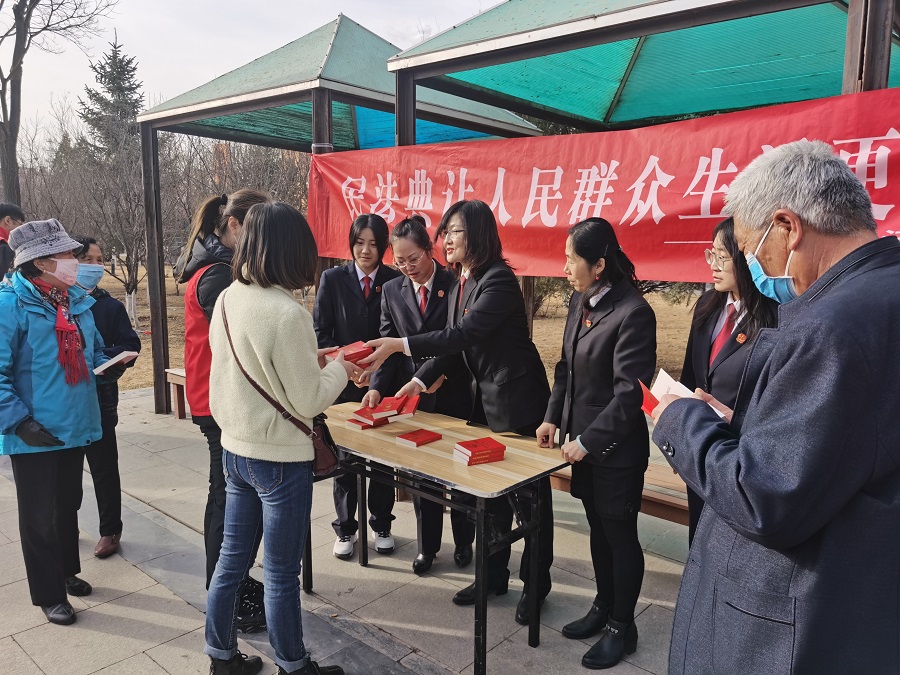 Y（191期法院风采图片）(8554992)-20210316211728.jpg