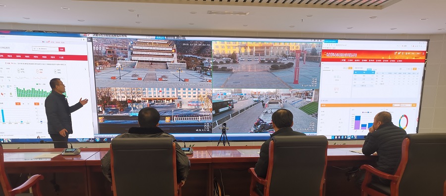 （Y，智慧武威稿件配图.jpg