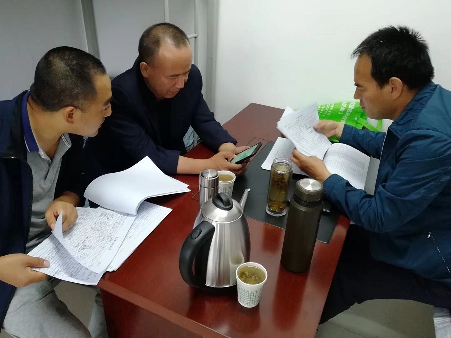 （Y，马呈祥稿件配图.jpg