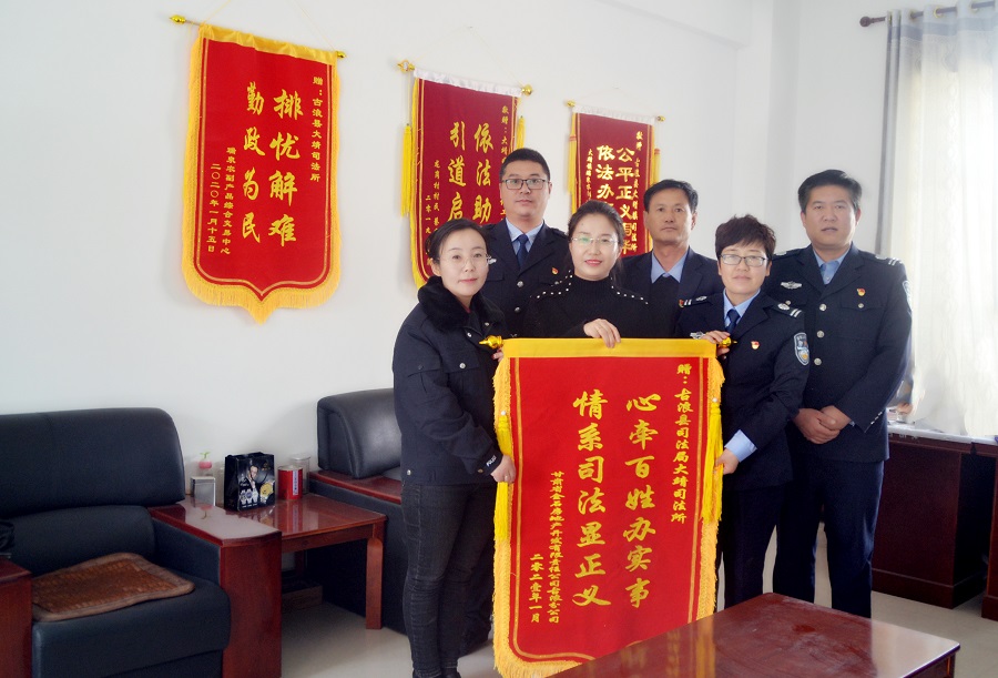 调解员刘贵.jpg