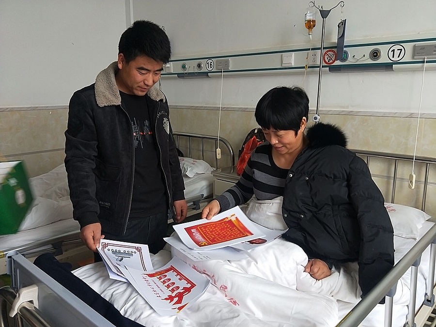 《为群众撑起权益保护.jpg