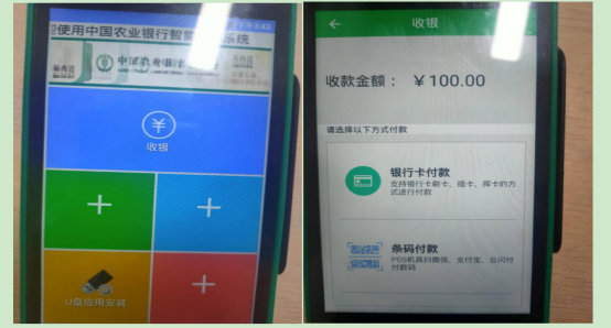 微信图片_20210331181057.png