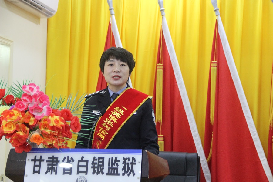 白银监狱.jpg