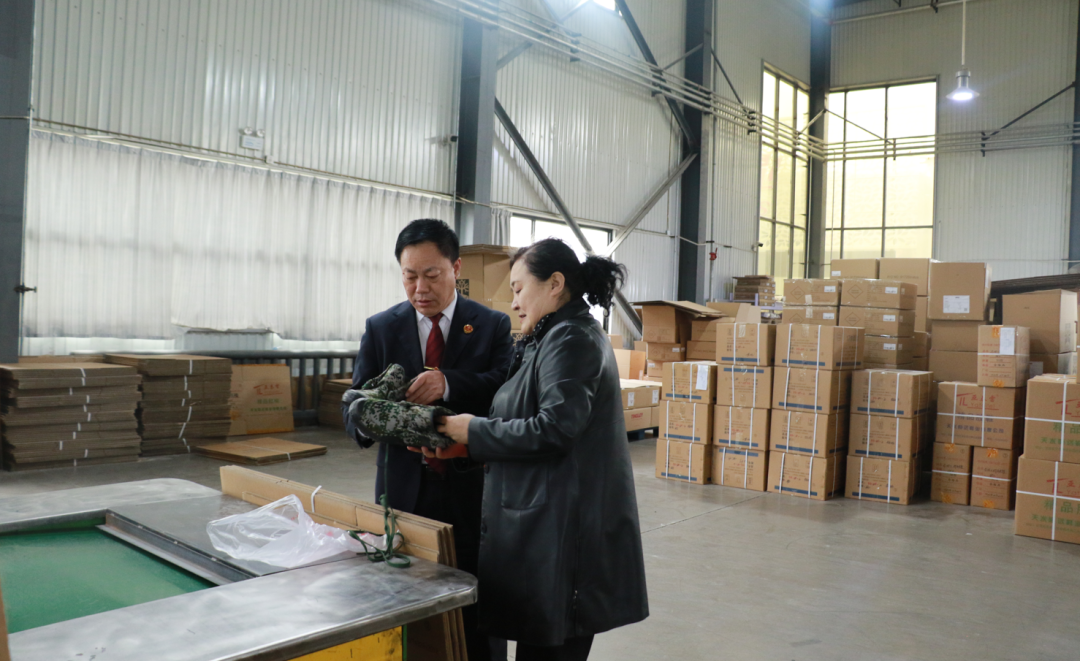 微信图片_20210402111358.png