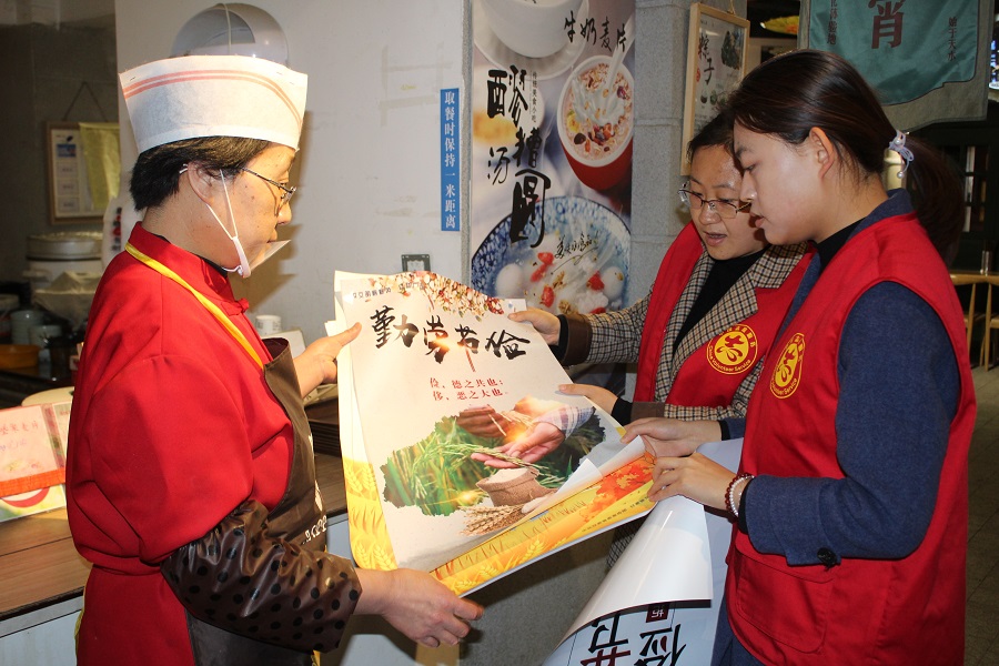 （Y，秦州区稿件配图）(8701625)-20210406220215.jpg