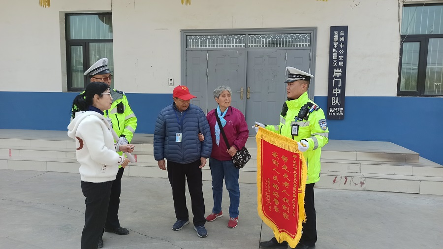 Ｙ感谢人民的好警察(8723569)-20210408210339.jpg