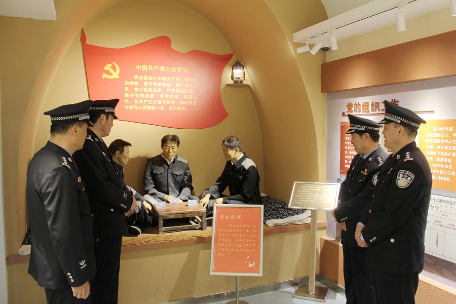 灵台县公安局开展公安队伍教育整顿.jpg