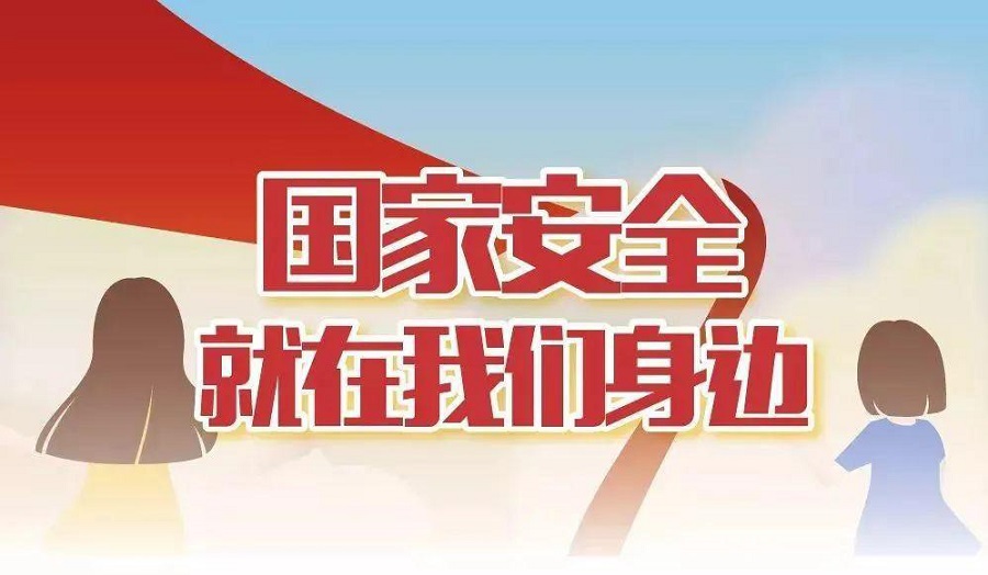 微信图片_20210415112049.jpg