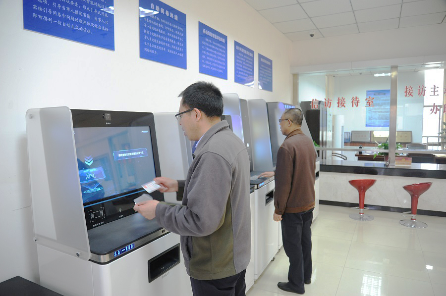 Y白银中院政法队伍教育整顿配图(8780753)-20210416131802.jpg