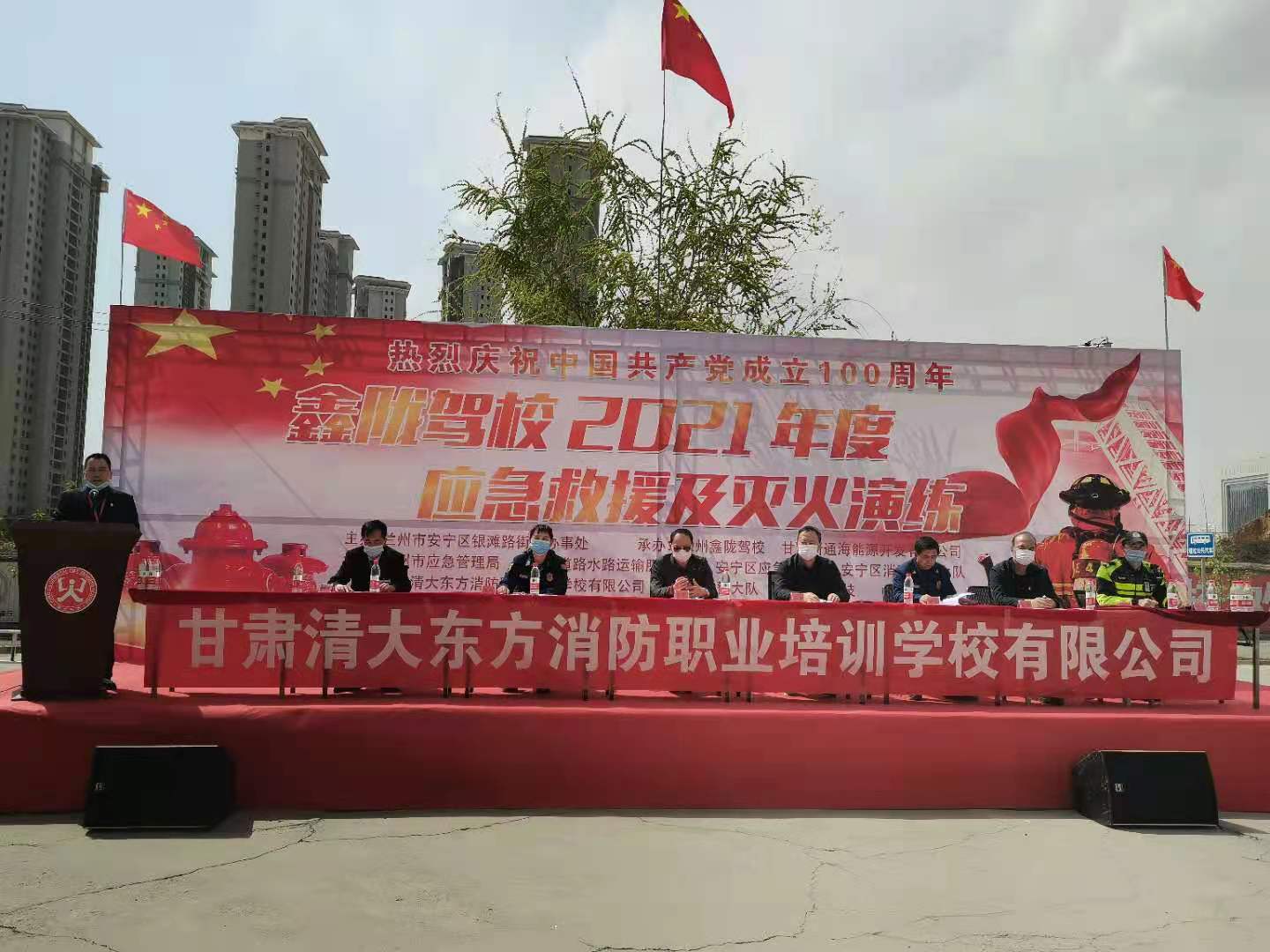 微信图片_20210419122924.jpg