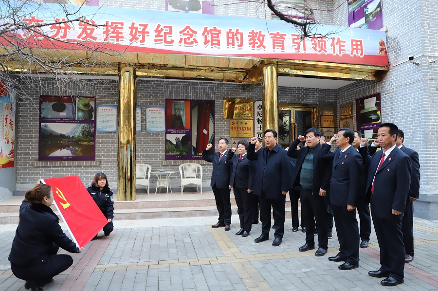 Y（194期法院风采）省纪委监委派驻省高(8808843)-20210420184859.jpg